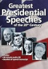 Greatest_Presidential_speeches_of_the_20th_century