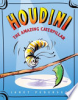 Houdini_the_amazing_caterpillar