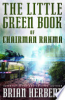 The_little_green_book_of_Chairman_Rahma