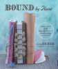 Bound_by_hand