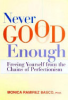 Never_good_enough