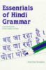 Essentials_of_Hindi_grammar
