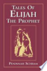 Tales_of_Elijah_the_Prophet