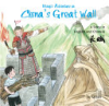Ming_s_adventure_on_China_s_Great_Wall