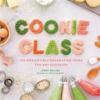 Cookie_class