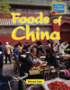 Foods_of_China