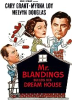 Mr__Blandings_builds_his_dream_house