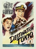 Destination_Tokyo