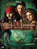 Pirates_of_the_Caribbean_2