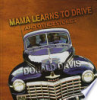 Mama_learns_to_drive
