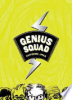 Genius_squad