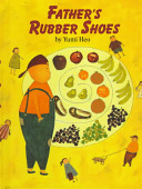 Father_s_rubber_shoes