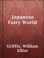 Japanese_Fairy_World