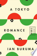 A_Tokyo_romance