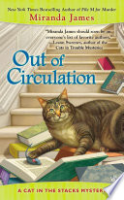 Out_of_circulation