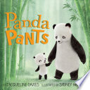 Panda_pants