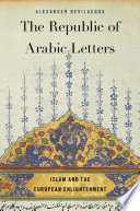The_republic_of_Arabic_letters