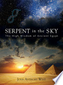 Serpent_in_the_sky