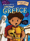 A_kid_s_life_in_ancient_Greece