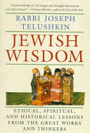 Jewish_wisdom