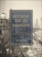 Last_Boat_Out_of_Shanghai
