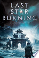 Last_star_burning