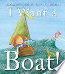 I_want_a_boat_
