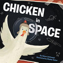 Chicken_in_space