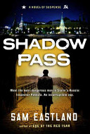 Shadow_pass