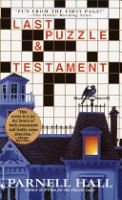 Last_puzzle___testament
