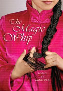 The_magic_whip