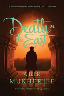 Death_in_the_east