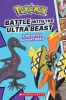 Battle_with_the_ultra_beast