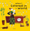 When_I_colored_the_world