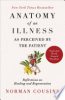 Anatomy_of_an_illness_as_perceived_by_the_patient