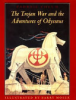 Trojan_war_and_the_adventures_of_Odysseus