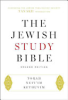 The_Jewish_Study_Bible