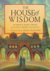 The_House_of_Wisdom