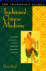 The_Shambhala_guide_to_traditional_Chinese_medicine