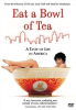 Eat_a_bowl_of_tea