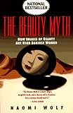 The_beauty_myth
