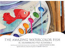 The_amazing_watercolor_fish