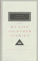 My_life__and_other_stories