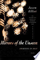 Mirrors_of_the_unseen