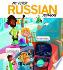 My_first_Russian_phrases