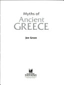 Myths_of_Ancient_Greece