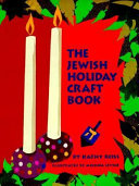 The_Jewish_holiday_craft_book