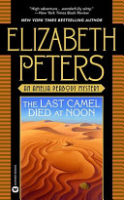 The_last_camel_died_at_noon