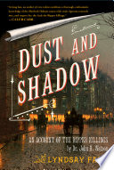 Dust_and_shadow